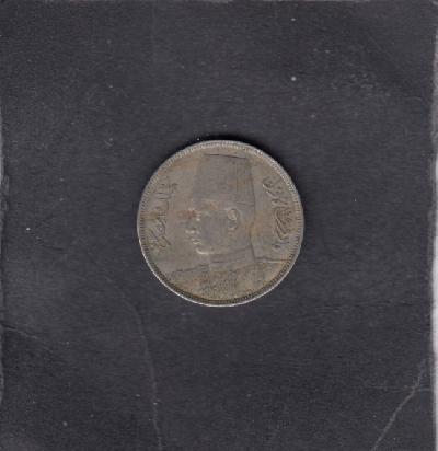 Beschrijving: 5 Milliemes 1357